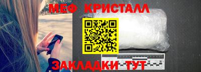 наркотики Новодвинск