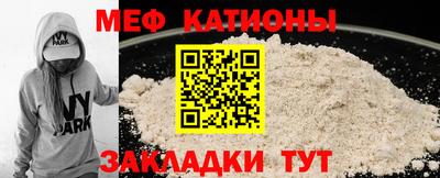 СК Новозыбков