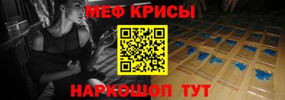 СК Новозыбков