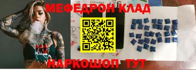 наркотики Новодвинск