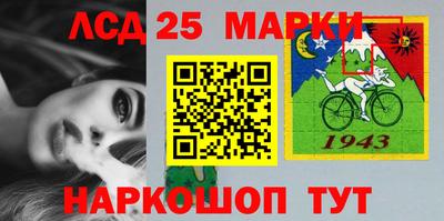 СК Новозыбков