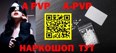 наркотики Новодвинск