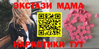 СК Новозыбков