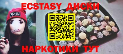 СК Новозыбков
