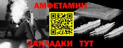 наркотики Новодвинск