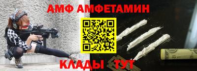 наркотики Новодвинск