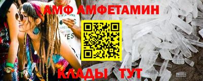 наркотики Новодвинск