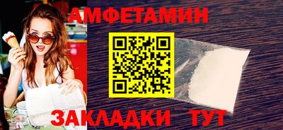наркотики Новодвинск