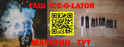 СК Новозыбков