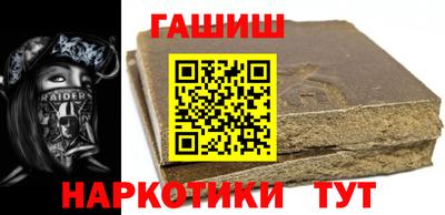 наркотики Новодвинск
