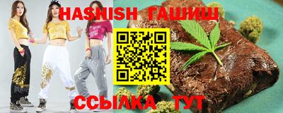 СК Новозыбков