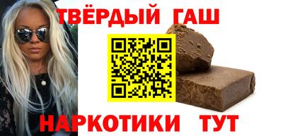 наркотики Новодвинск
