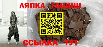 СК Новозыбков