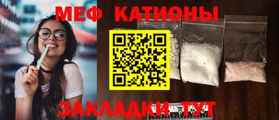 СК Новозыбков