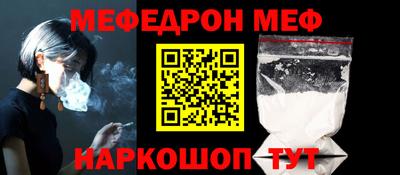 наркотики Новодвинск
